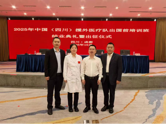 1760931173357017916.png image.png