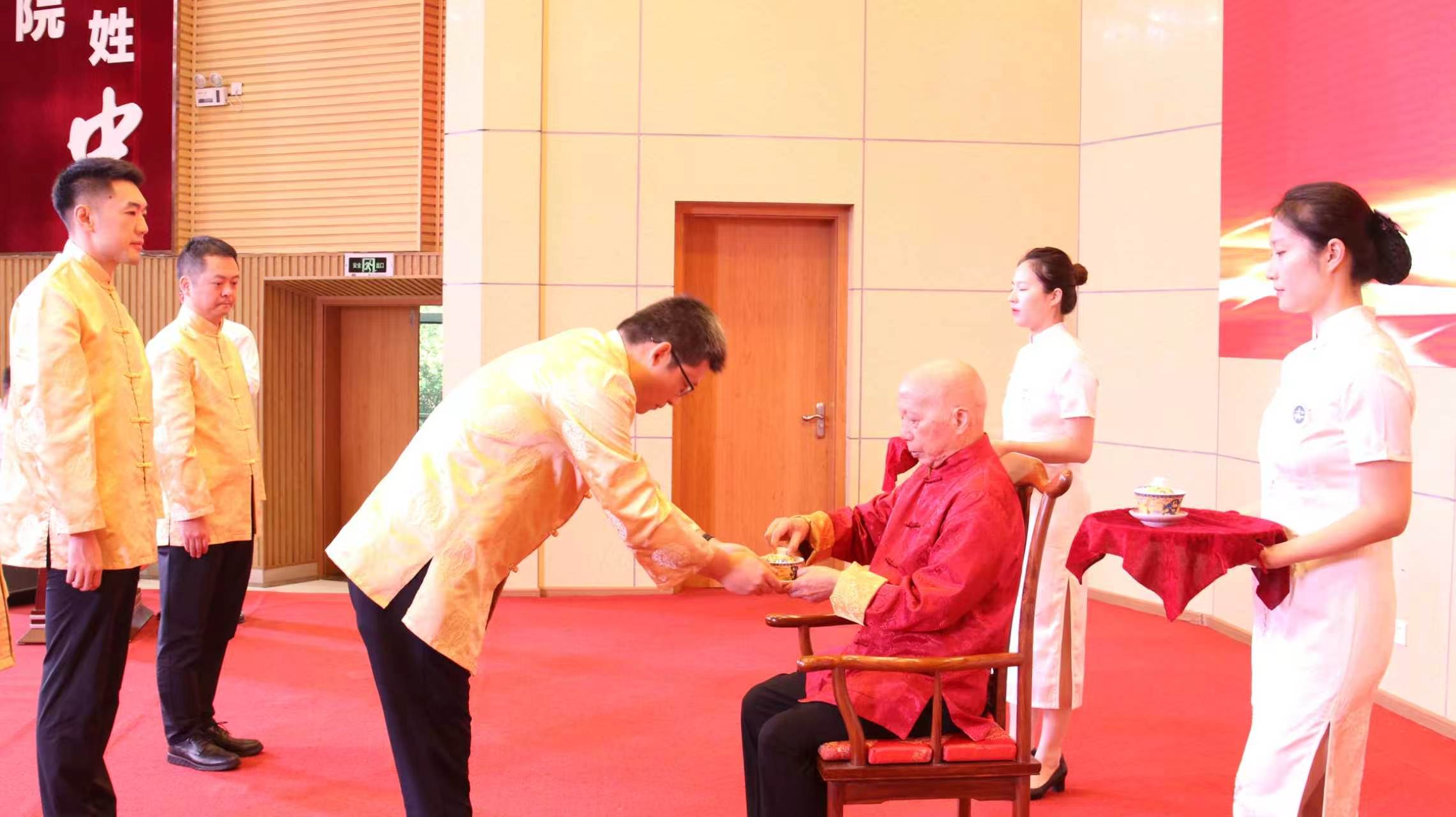 1788764160781071838.jpg 拜师仪式.jpg