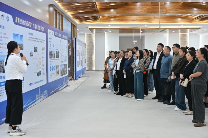 什邡会议3.jpg